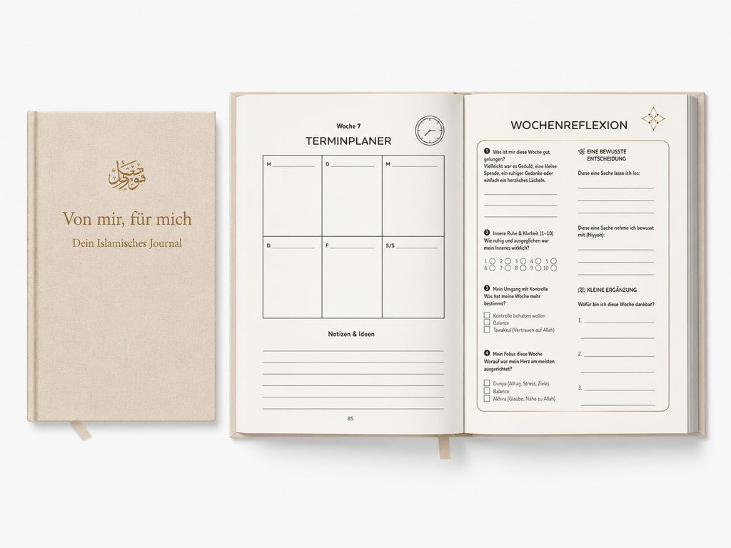 Journal-Kashmir Edition